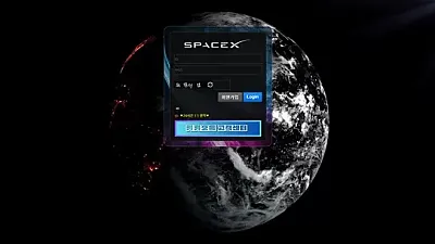 스페이스X ​sp-x3.com 600만원 먹튀