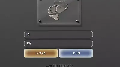 새우 sw939.com 254만먹튀