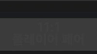 헤라후기입니다