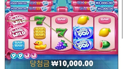 1117헤라슬롯후기2