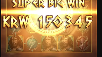 파라존카지노 (구헤라카지노) 후기참여