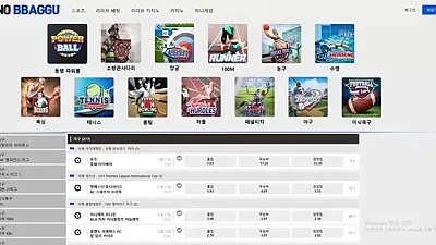 노빠꾸  xn--1-hi7ex8bv1z.com​ 260만원 먹튀