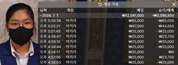 헤라후기