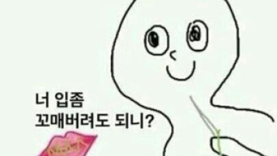 파라오슬롯 후기