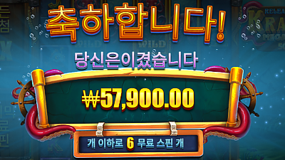 11/27파라존새벽후기1