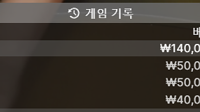 헤라 후기 1