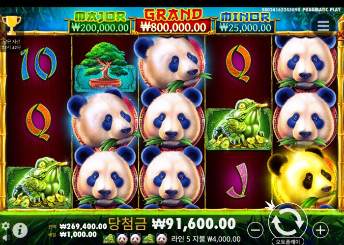 헤라 슬롯 후기