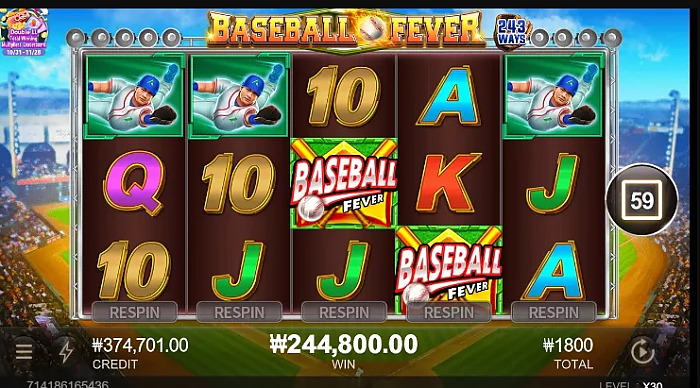 파라오 카지노 후기참여