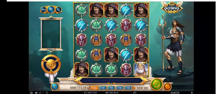 파라존 카지노 후기참여.