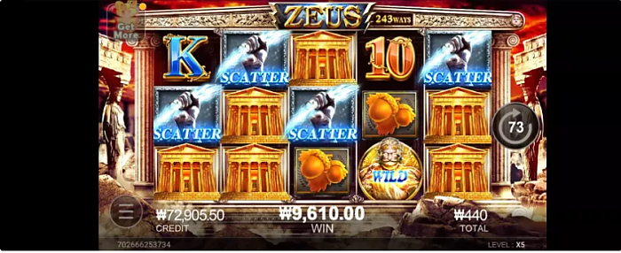 파라존 후기참여