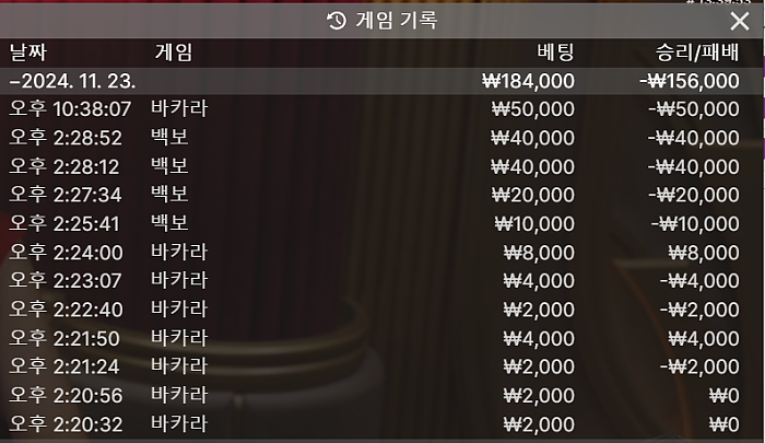 헤라 후기 1